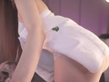 Alice_Kosmos stream photo from February 16, 2025
