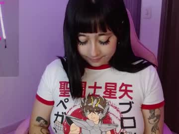 Crystalitesq February 16, 2025 Chaturbate stream image
