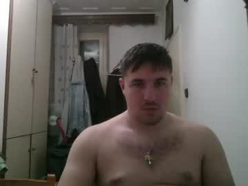Nick1213n February 16, 2025 Chaturbate stream image