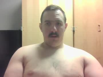 Suck_My_Popsicle13 February 16, 2025 Chaturbate stream image