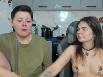 Yourfantasyyyy_ February 16, 2025 Chaturbate stream image
