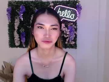 Yoursexservice stream photo from February 16, 2025