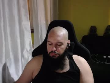 Guessswho24 stream photo from February 17, 2025