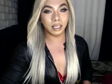 Missaira69 February 17, 2025 Chaturbate stream image
