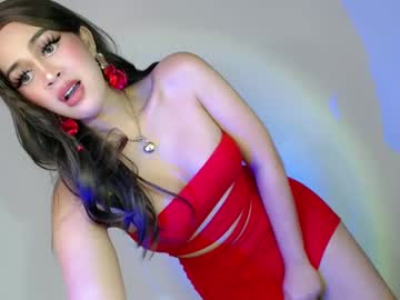 Nightwalker28 February 17, 2025 Chaturbate stream image