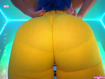 Oxlemon stream photo from February 17, 2025