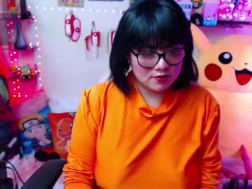 Suimi_2 February 17, 2025 Chaturbate stream image