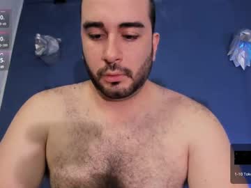 Dantesatrianii February 17, 2025 Chaturbate stream image