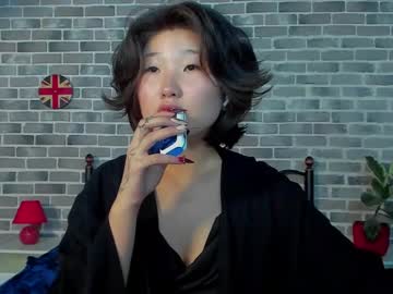 Mitsuri1 February 17, 2025 Chaturbate stream image