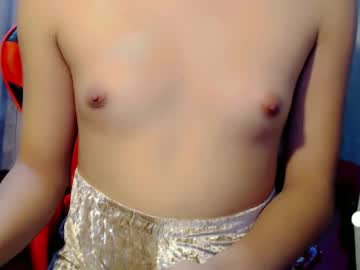 Pinay_Jovy February 17, 2025 Chaturbate stream image