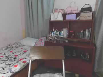Soy_Miauhg February 17, 2025 Chaturbate stream image