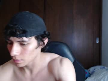 Ares_Aestheticgod February 17, 2025 Chaturbate stream image