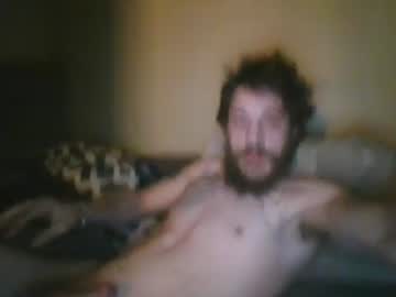 Dnkskryabin1990 February 17, 2025 Chaturbate stream image