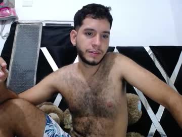 Ethanparker_ February 17, 2025 Chaturbate stream image
