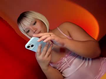 Irinax_Tiu February 17, 2025 Chaturbate stream image