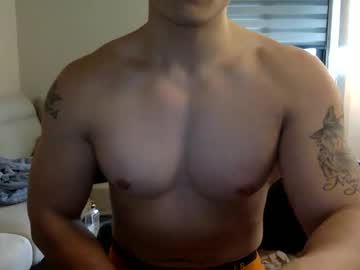 Jamesmo820913 February 17, 2025 Chaturbate stream image