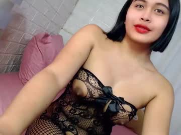 Lustykeisha February 17, 2025 Chaturbate stream image