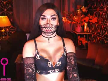 Medusaprey February 17, 2025 Chaturbate stream image