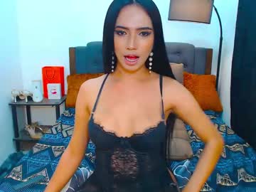 Nicetouch_69 February 17, 2025 Chaturbate stream image