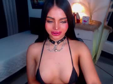 Sexyadrianaqueents February 17, 2025 Chaturbate stream image