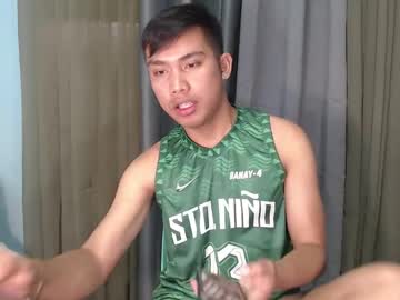 Asian_Prince_Echoxx February 17, 2025 Chaturbate stream image