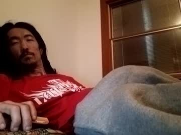 Gookman4200 February 17, 2025 Chaturbate stream image