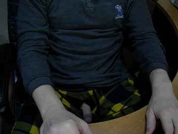 Neotee3 February 17, 2025 Chaturbate stream image
