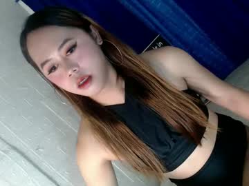 Perfect_Cum_Monica February 17, 2025 Chaturbate stream image