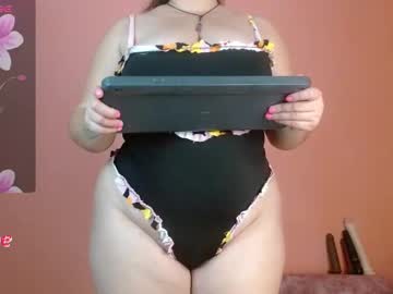 Siaru89 February 17, 2025 Chaturbate stream image