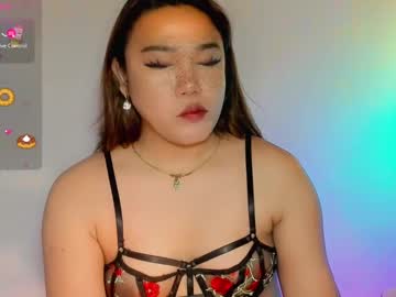 1lovelymess February 17, 2025 Chaturbate stream image