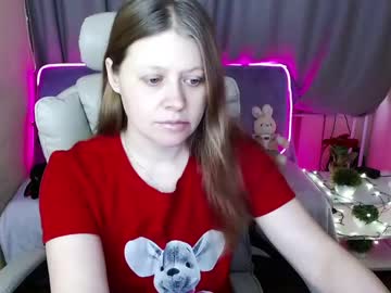 Alekasamui February 17, 2025 Chaturbate stream image