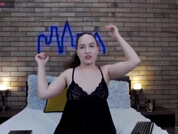 Aneesmiles February 17, 2025 Chaturbate stream image