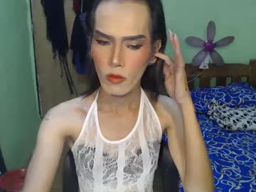 Asianhotmistress February 17, 2025 Chaturbate stream image