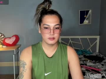 Diamond_Foxy February 17, 2025 Chaturbate stream image