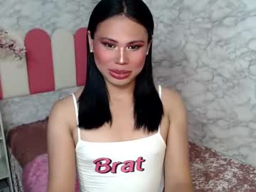Fuschiafucker February 17, 2025 Chaturbate stream image