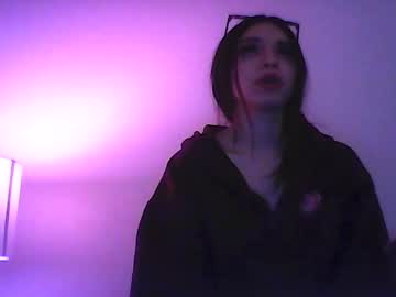 Itsxgiaxx February 17, 2025 Chaturbate stream image