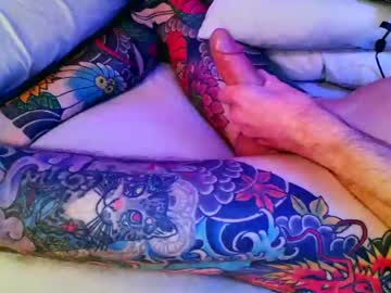 Moeron40 February 17, 2025 Chaturbate stream image