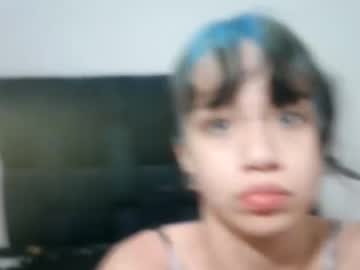 Susana_Petite420 February 17, 2025 Chaturbate stream image
