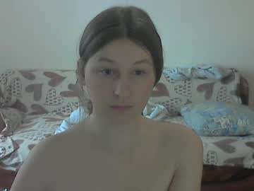Alalaska_Ana February 17, 2025 Chaturbate stream image