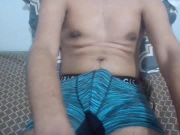 Bigdickdaddyfuxker February 17, 2025 Chaturbate stream image