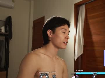 Chan_Pak February 17, 2025 Chaturbate stream image
