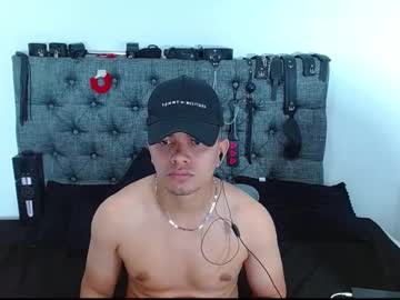 Crisandmery February 17, 2025 Chaturbate stream image