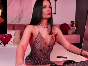 Ellavicex February 17, 2025 Chaturbate stream image