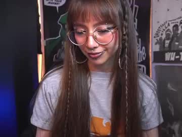 Elle_Uwu February 17, 2025 Chaturbate stream image