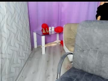 Paulinnee_ February 17, 2025 Chaturbate stream image