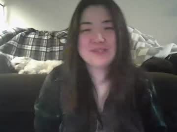 Rachel_333 February 17, 2025 Chaturbate stream image