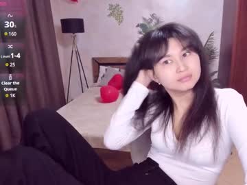 Sheilafreman February 17, 2025 Chaturbate stream image