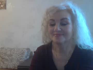 Svetuliya February 17, 2025 Chaturbate stream image
