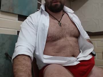 Yourjackdick February 17, 2025 Chaturbate stream image