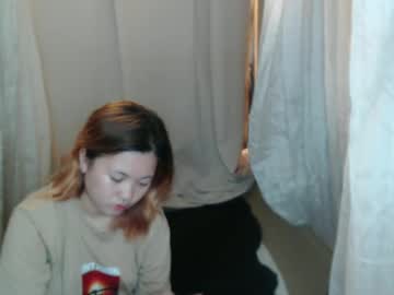 Asian_Honey69 February 17, 2025 Chaturbate stream image